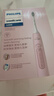 飞利浦（PHILIPS）【肖战推荐】声波电动牙刷钻石3系 年货节礼物 情人节情侣送男生/女友 微泡水流 HX5171/04淡粉色 实拍图