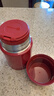 THERMOS膳魔师焖烧杯316高真空不锈钢520ml焖烧罐保温饭盒TCLD-520S RD 实拍图