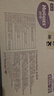 好奇（Huggies）金装拉拉裤XXL42片*2(15kg以上)尿不湿【速干不易红】 实拍图