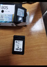 惠普（HP）805原装黑彩套装标容墨盒 适用hp deskjet 1210/1212/2330/2332/2720/2729/2722打印机 实拍图