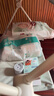 好奇（Huggies）小森林纸尿裤NB66片(5kg以下)尿不湿心钻【透氧顶配更低敏】 实拍图