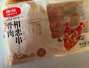 惠发（HF）骨肉相连冷冻半成品脆骨串炸鸡小吃烧烤食材露营食材 骨肉相恋串920g 实拍图