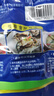 江船长 冷冻鲍鱼 净重160g(10-15粒)袋装 火锅食材 海鲜生鲜年货送礼 实拍图