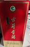 古井贡酒 经典 浓香型白酒 50度 500ml*1瓶 单瓶装 口粮酒 实拍图