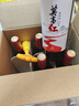 莫高（MOGAO）葡萄酒甜型红酒 莫高红 微醺甜果酒 整箱750ml*6支 实拍图