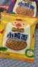 小鸡面干脆面50包方便面整箱网红零食宵夜解馋小零食童年回味批发 【多味混装】30包 实拍图