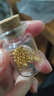 洲足金999金珠黄金小金珠金豆古法金珠DIY配件散珠隔珠路路通转运珠 3mm金珠  合单满 0.16g 包邮 多颗混发约0.08g 实拍图