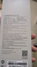 小米（MI）【3C认证】自带线充电宝20000 67W 浅蓝色 可上飞机/火车 可充手机平板笔记本耳机 iPhone安卓可用 实拍图