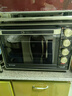 长帝（changdi）国家补贴家用烤箱多功能电烤箱 32升大容量 32PD多面搪瓷内胆 上下管独立控温炸烤新年货礼物 实拍图