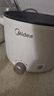 美的（Midea）电煮锅 泡面火锅宿舍小电锅 电蒸锅 多功能家用电热锅 2.6L蒸煮一体 小型2-3人用 配带蒸笼XZE2076 实拍图