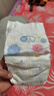 好奇（Huggies）金装拉拉裤XXL74(15kg以上)尿不湿【速干不易红】 实拍图