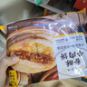 珍味小梅园 香酥牛肉饼1kg 10个 酥皮馅饼早餐食品面点生鲜速食半成品 实拍图