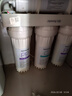 九阳（Joyoung）净水器机家用厨下矿物质净饮水自来水商用前置过超滤器机1283 实拍图