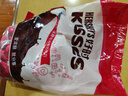 好时 Kisses 曲奇奶香脆乐多 500g 袋装  婚庆糖果伴手礼  生日礼物女 实拍图
