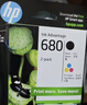惠普（HP）680原装黑色双支装墨盒 适用hp 2138/2677/3636/3638/3838/3776/3777/3778/4678/5078/5088打印机  实拍图