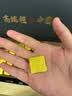 云元谷2018年宫廷普洱熟茶小金砖礼盒装云南勐海原产糯米香送领导长辈 实拍图