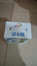 伊利纯牛奶 250ml*16盒 全脂牛奶 礼盒装 10月产 实拍图