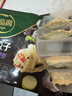 必品阁（bibigo）王饺子 珍味黑虎虾350g/袋 10只装 早餐 生鲜 速食水饺 煎饺年货 实拍图
