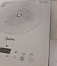 美的（Midea）铂钻家用电磁炉 电陶炉 新型电磁灶2200W火锅炉大功率炒菜烧水一体面板超薄 MC-E22B20 实拍图