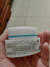 珂润（Curel）保湿滋润乳霜40g 面霜补水保湿霜敏感肌适用成毅代言新年礼物 实拍图