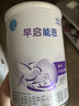 雀巢早启能恩 特殊医学用途早产 低出生体重婴儿配方食品 400g 实拍图