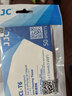 JJC 清洁湿巾 擦镜纸 110片装 相机镜头清洁 眼镜布 一次性镜头纸  手机台式电脑平板笔记本屏幕清理 【体验装】镜片镜头清洁湿巾 10片装/袋 实拍图