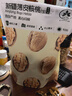 古力巴戈京东2025年新原味薄皮核桃500g 新疆特产坚果炒货生核桃不带夹子 实拍图