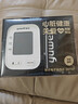 鱼跃（Yuwell）房颤电子血压免绑袖带家用医用高精准血压测量年货S67XR国家补贴 实拍图