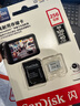 闪迪（SanDisk）256GB TF（MicroSD）4K内存卡 行车记录仪 监控摄像头专用 循环录制20,000小时 高耐用存储卡 实拍图