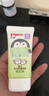 贝亲（Pigeon）婴幼儿儿童牙膏含奥拉氟防蛀防龋齿啫喱牙龈护理无香型 6个月+30g 实拍图