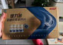 健力多汤臣倍健健力多氨糖软骨素钙片180片 补软骨护关节 呵护关节 实拍图