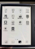 掌阅（iReader）【新品上市】Ocean5 Pro 7英寸智能阅读本 电子书阅读器 墨水屏电纸书 AI平板电脑学习便携 星际黑 实拍图