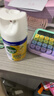 滴露（Dettol）消毒喷雾200ml铃兰除臭喷雾鞋子马桶消毒鞋子除臭杀菌去除霉味 实拍图