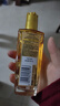 欧莱雅奇焕润发护发精油小金瓶100ml免洗滋养女护理【热门商品】 实拍图
