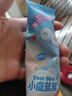 小鹿蓝蓝DHA益生元夹心米饼草莓蓝莓味 宝宝儿童零食营养磨牙米饼干 40.5g 实拍图