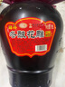 叶万源绍兴花雕黄酒十二年陈 冬酿养生酒半干型1500ML坛装米酒传统酿造 实拍图