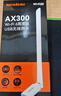 Tenda腾达 usb无线网卡wifi6 智能免驱AX300 无线网卡台式机专用 wifi接收器 高增益天线 无线wifi发射 实拍图