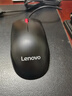 联想（Lenovo）鼠标 有线轻音鼠标 办公鼠标 大红点M220L有线轻音鼠标 台式机鼠标 笔记本鼠标 实拍图