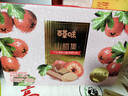 百草味山楂集1010g 2斤装山楂条山楂片礼盒儿童休闲零食 实拍图