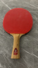 729普及套彩色乒乓球胶皮乒乓球拍反胶套胶正反手训练用入门胶皮 普及型套胶_黑色 中软 实拍图