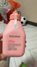 贝德美（bodcrme）蓝甘菊儿童沐浴露335ml 温和洁净 水润保湿 弱酸性男女孩宝宝通用 实拍图