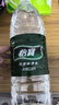 怡宝 饮用水 纯净水2.08L*8瓶 量贩装 实拍图