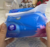 维达（Vinda）抽纸 【孙颖莎推荐】超韧3层130抽*24包M码 新旧随机 整箱 实拍图