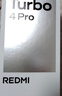 小米（MI）REDMI Turbo 4 Pro 第四代骁龙8s 7550mAh长续航 12GB+256GB 粉金色 小米红米5G手机 实拍图