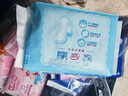 七度空间优雅卫生巾超薄透气棉柔空气感日夜组合姨妈巾40片【新国标认证】 实拍图