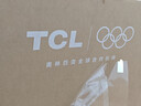 TCL电视 85Q9L Pro 85英寸 QD-Mini LED 蝶翼星曜屏 万象分区 绚彩XDR 超薄 国家补贴 护眼 实拍图