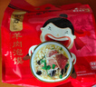 刘一泡羊肉泡馍正宗陕西特产西安美食方便速食品 920g袋装（四联包） 实拍图