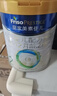 美素佳儿（Friso）皇家较大婴儿配方奶粉 2段（6-12个月）800克 乳铁蛋白 新国标 实拍图