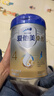 爱他美（Aptamil）新老国标随机 卓傲儿童奶粉配方调制乳粉(3-6岁)800g【优量DHA】  实拍图
