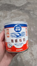 雀巢（Nestle）【侯明昊推荐】鹰唛 原味炼奶罐装350g*2 炼乳 早餐面包伴侣 实拍图